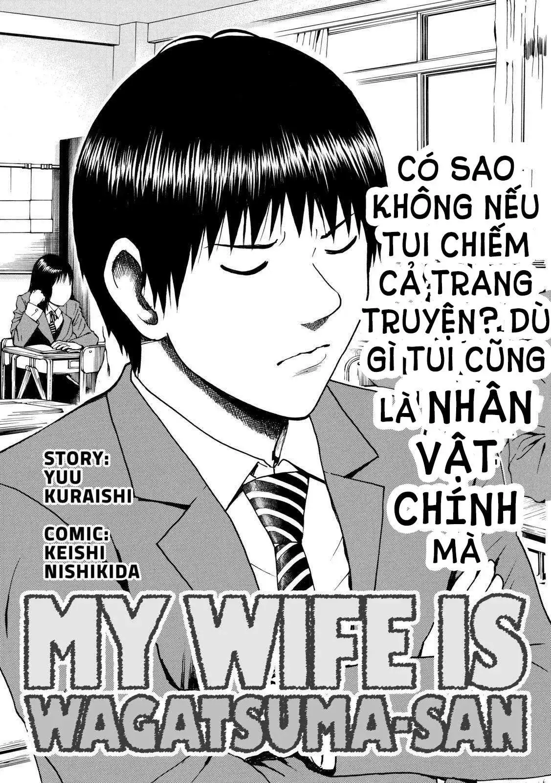 Wagatsuma-San Wa Ore No Yome Chapter 47 - Trang 4