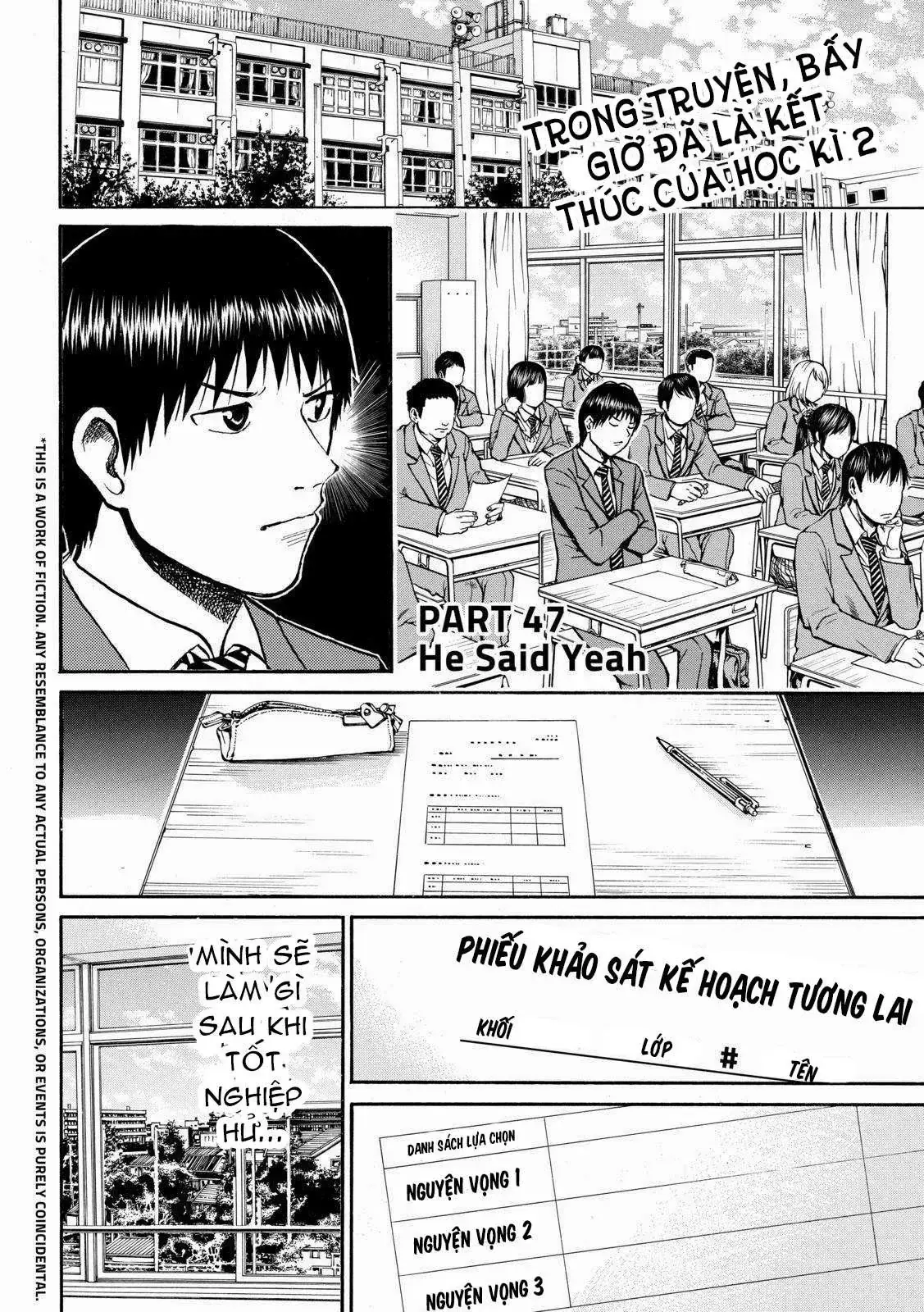 Wagatsuma-San Wa Ore No Yome Chapter 47 - Trang 5
