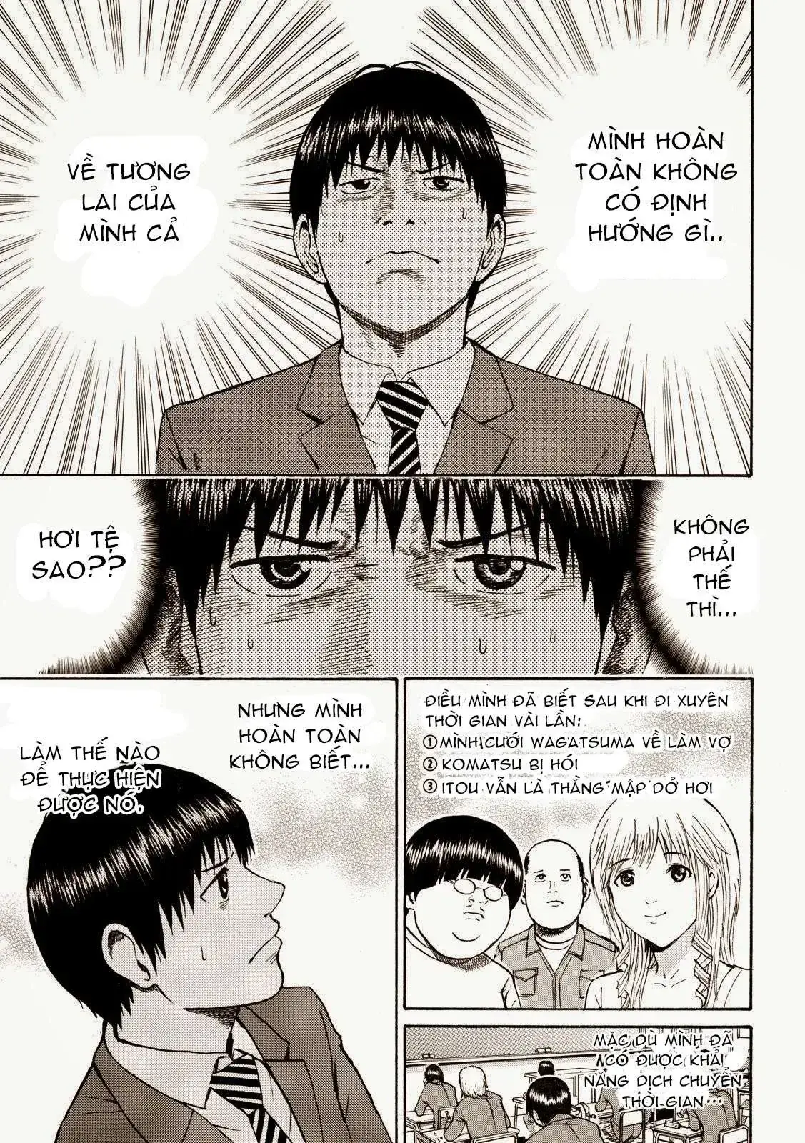 Wagatsuma-San Wa Ore No Yome Chapter 47 - Trang 6
