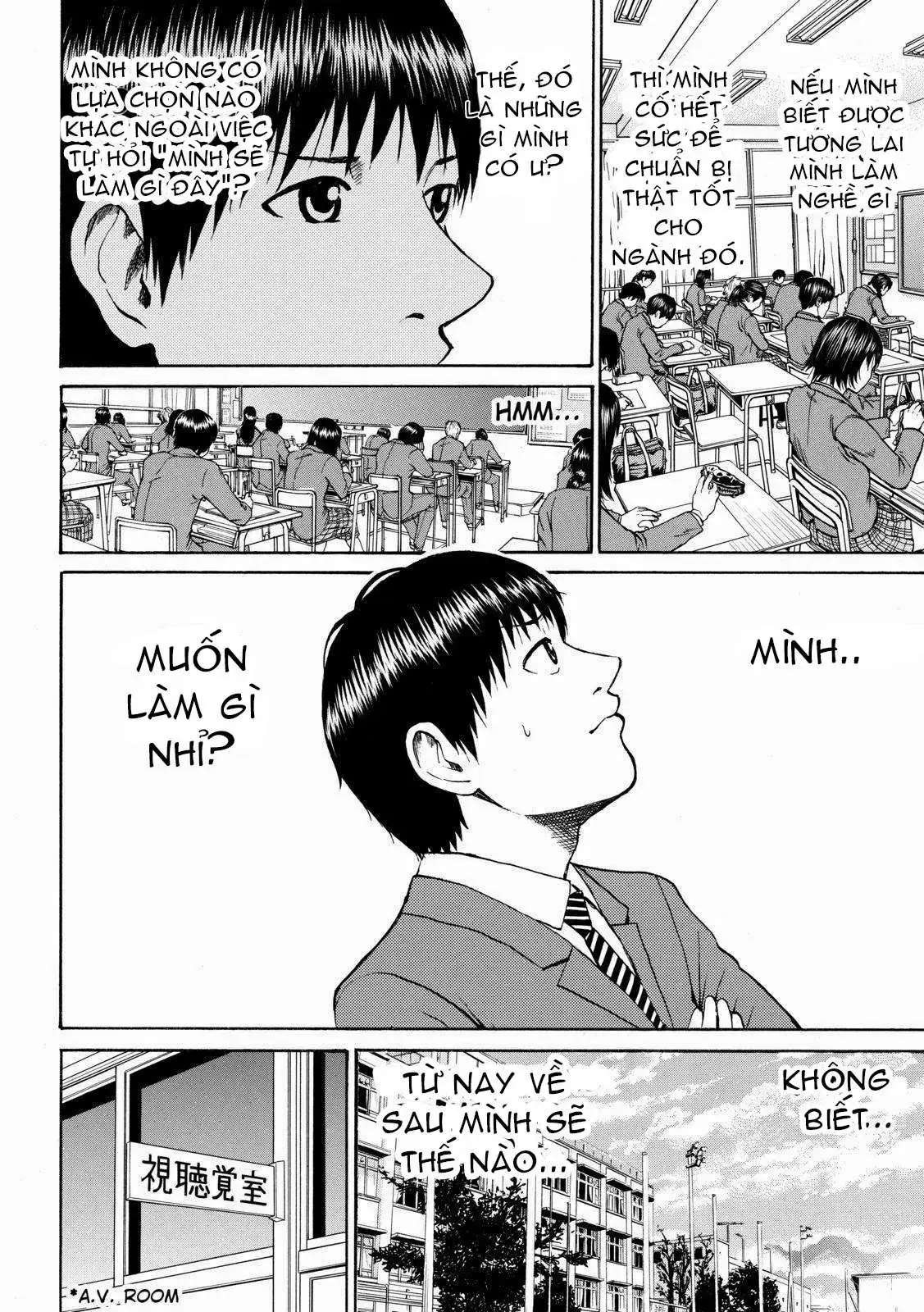 Wagatsuma-San Wa Ore No Yome Chapter 47 - Trang 7