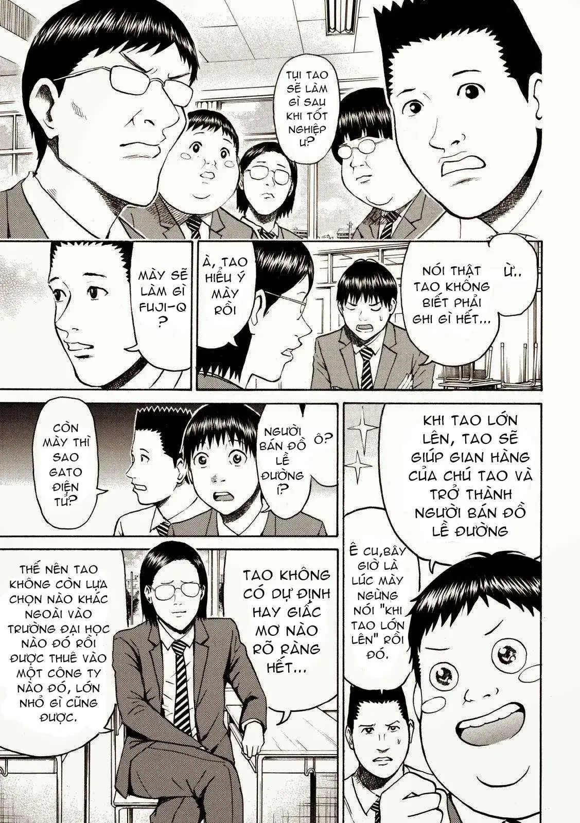 Wagatsuma-San Wa Ore No Yome Chapter 47 - Trang 8