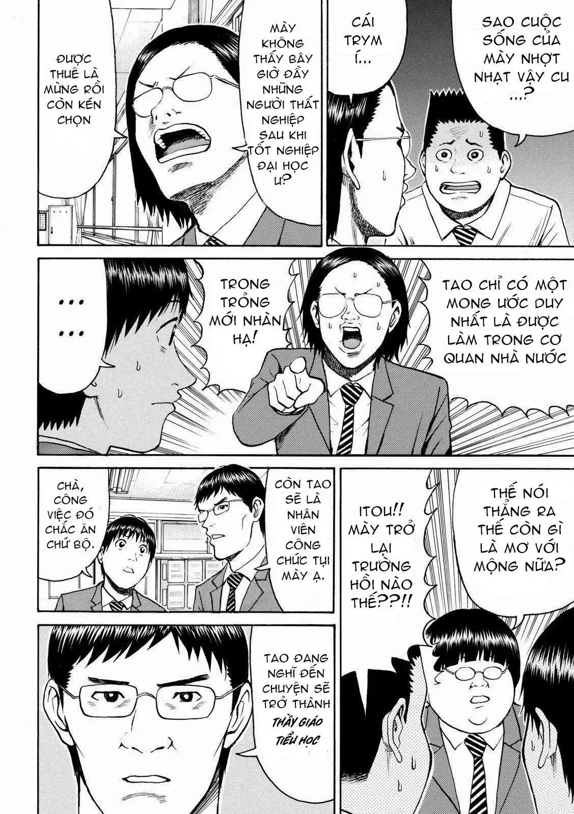 Wagatsuma-San Wa Ore No Yome Chapter 47 - Trang 9