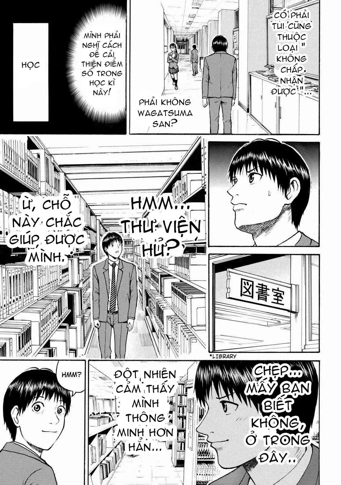 Wagatsuma-San Wa Ore No Yome Chapter 48 - Trang 12
