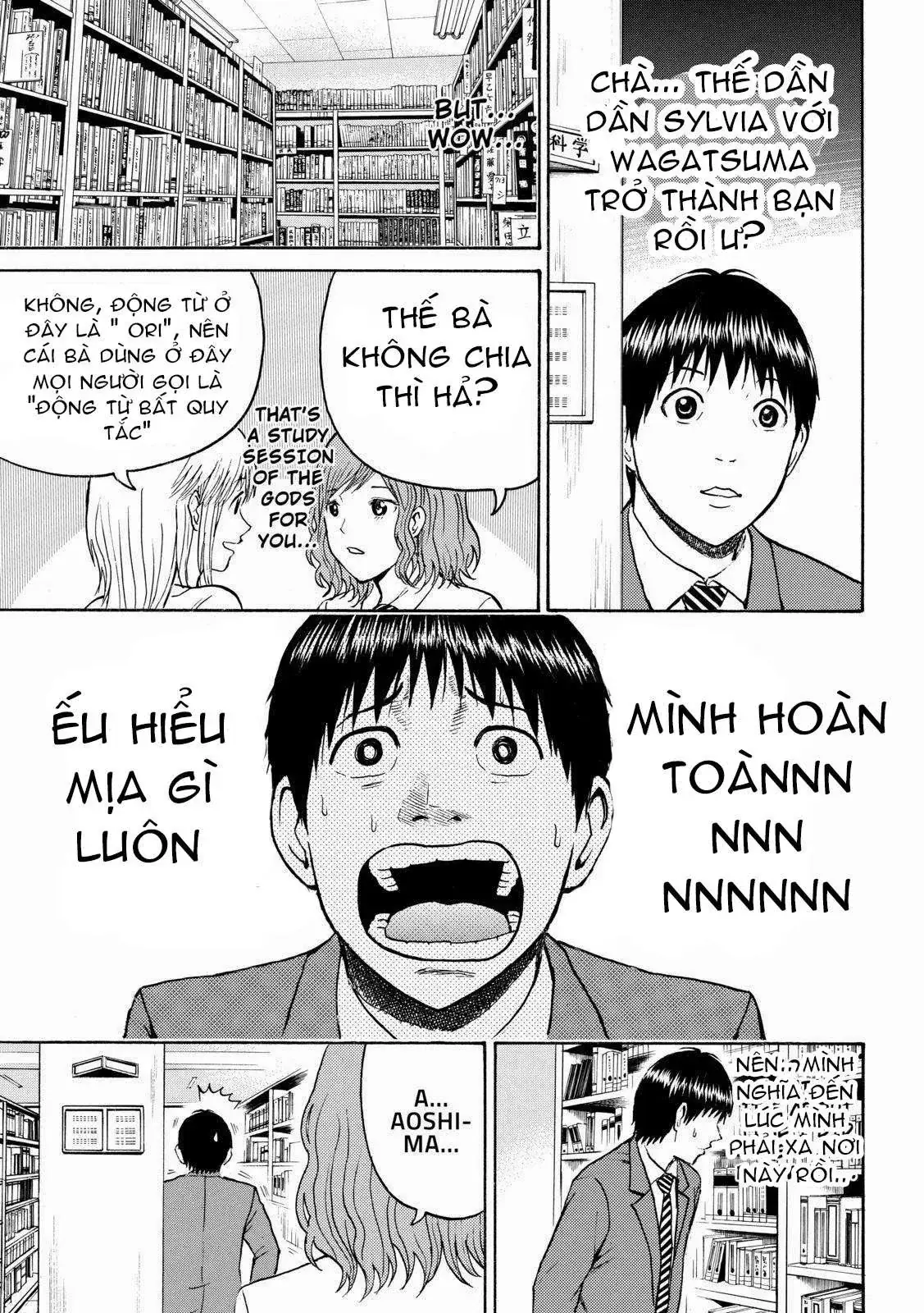 Wagatsuma-San Wa Ore No Yome Chapter 48 - Trang 14
