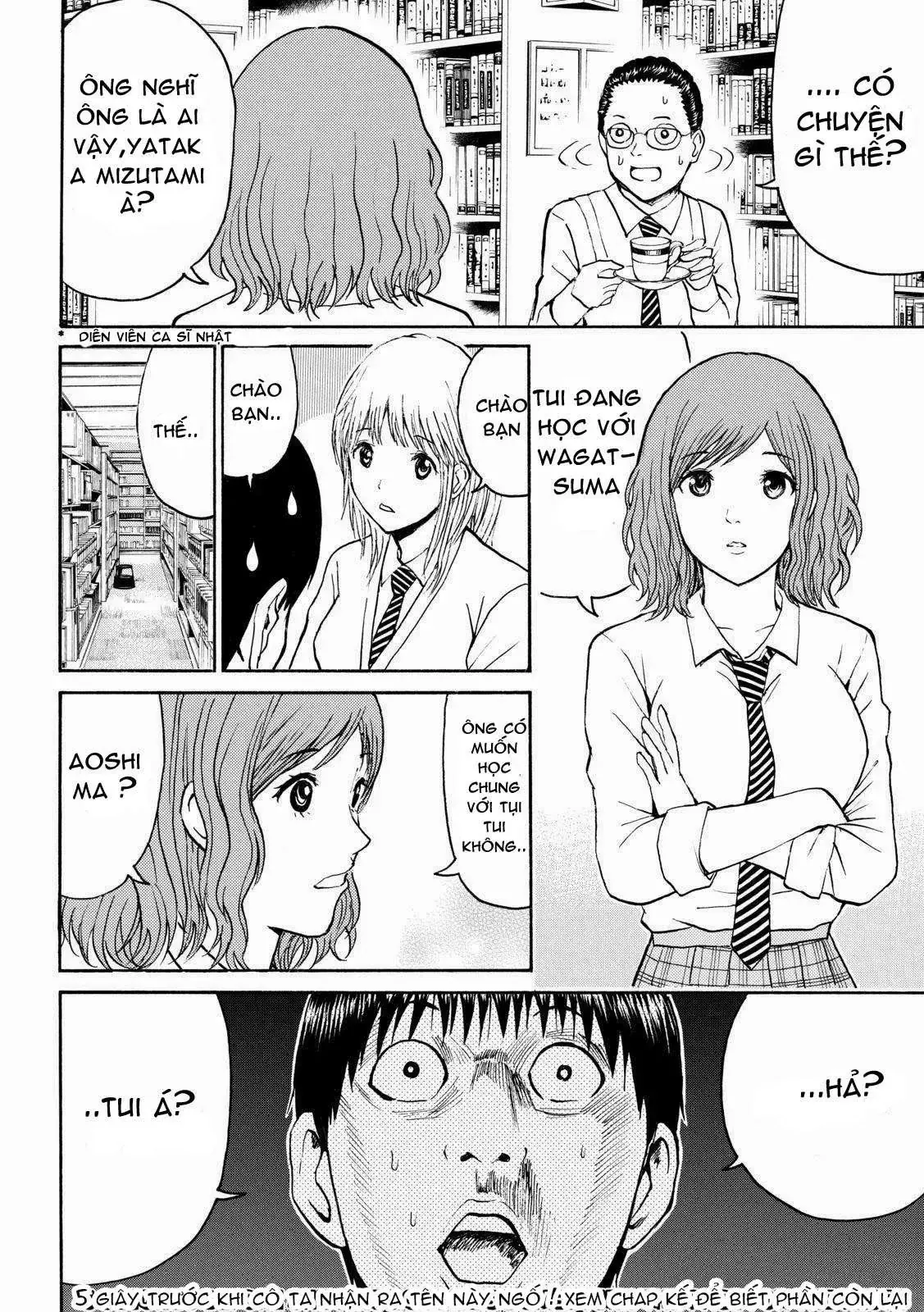 Wagatsuma-San Wa Ore No Yome Chapter 48 - Trang 15