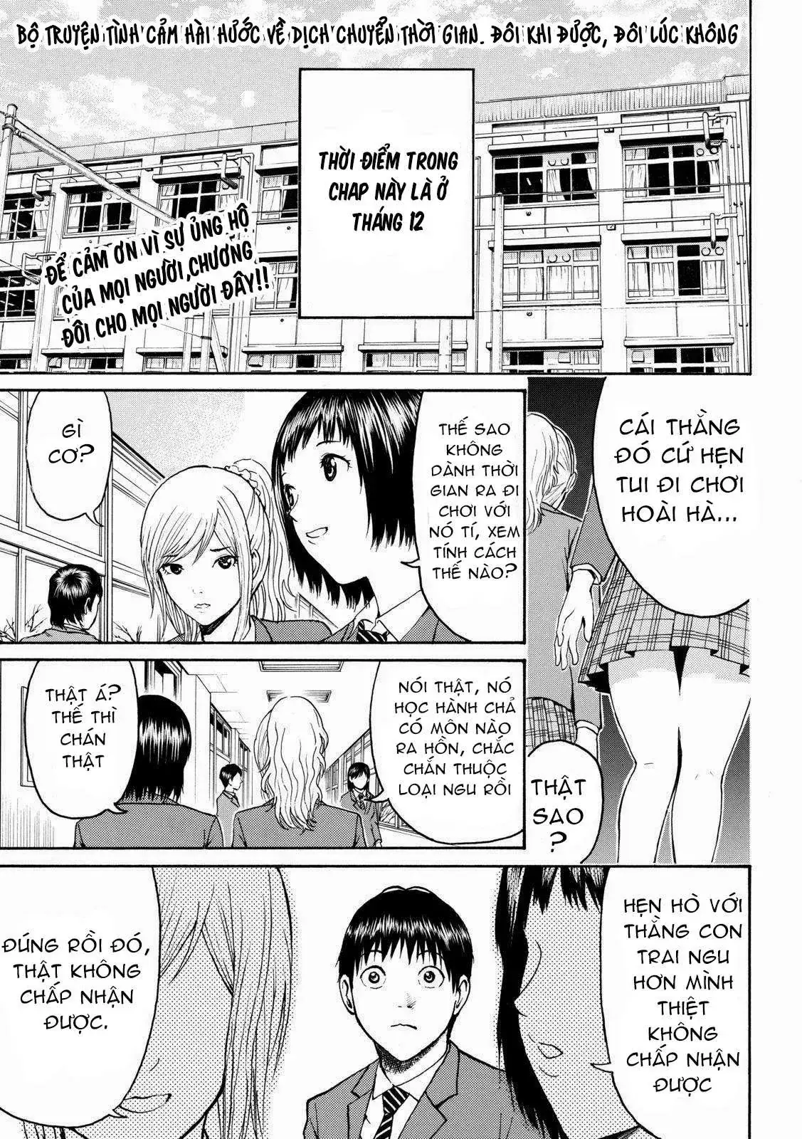 Wagatsuma-San Wa Ore No Yome Chapter 48 - Trang 4