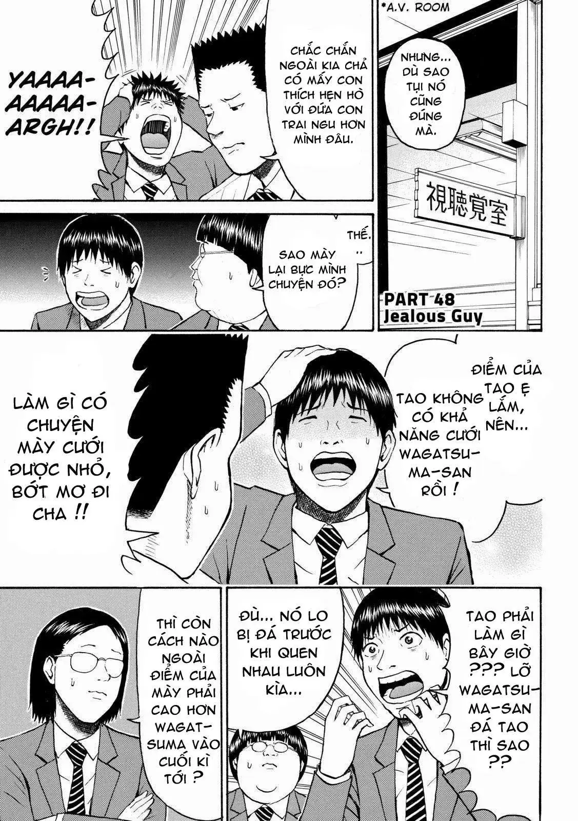 Wagatsuma-San Wa Ore No Yome Chapter 48 - Trang 6