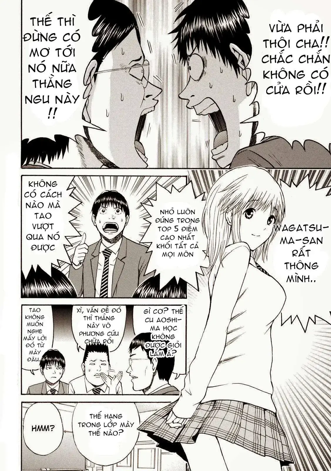 Wagatsuma-San Wa Ore No Yome Chapter 48 - Trang 7