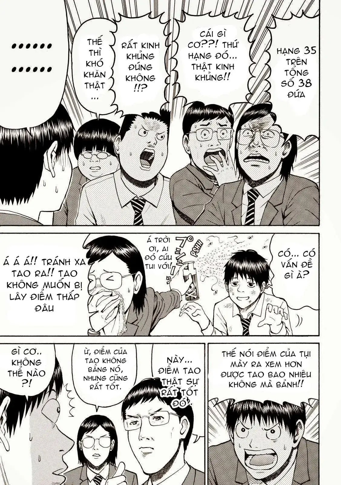 Wagatsuma-San Wa Ore No Yome Chapter 48 - Trang 8
