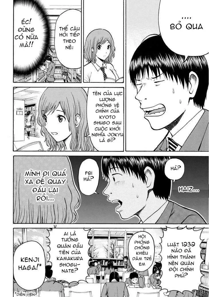 Wagatsuma-San Wa Ore No Yome Chapter 49 - Trang 11