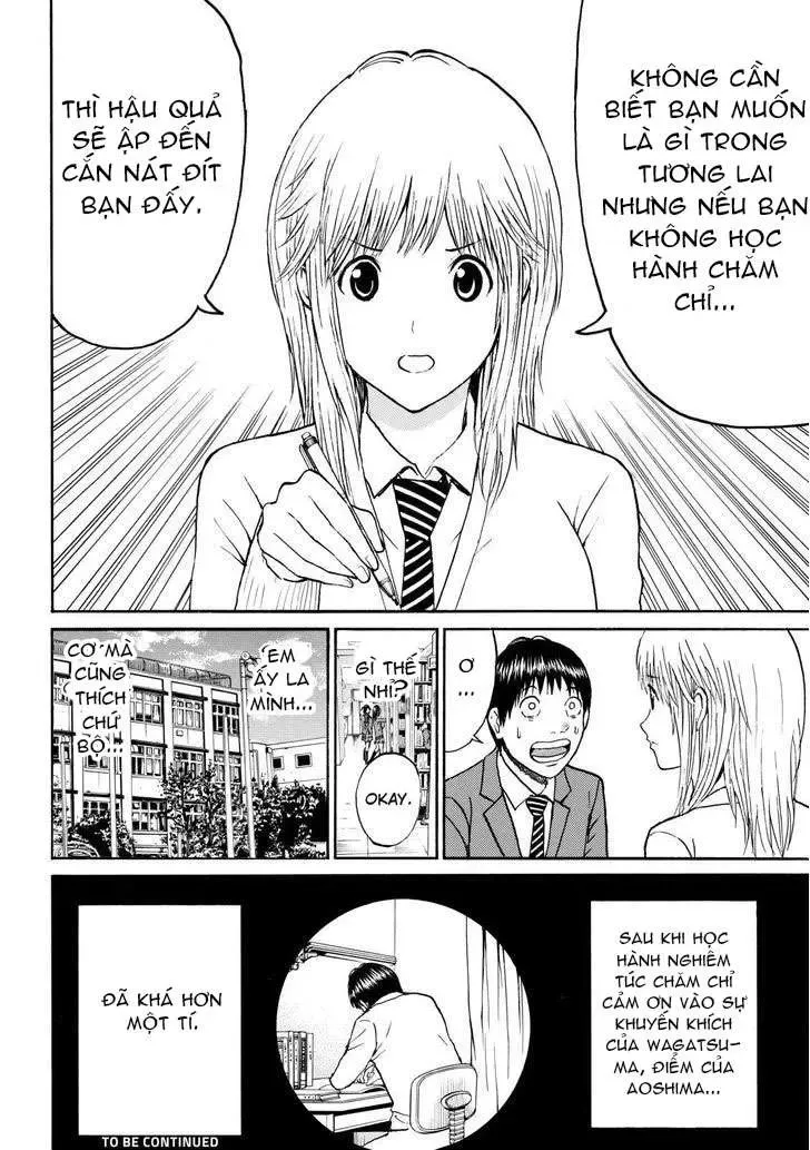 Wagatsuma-San Wa Ore No Yome Chapter 49 - Trang 15