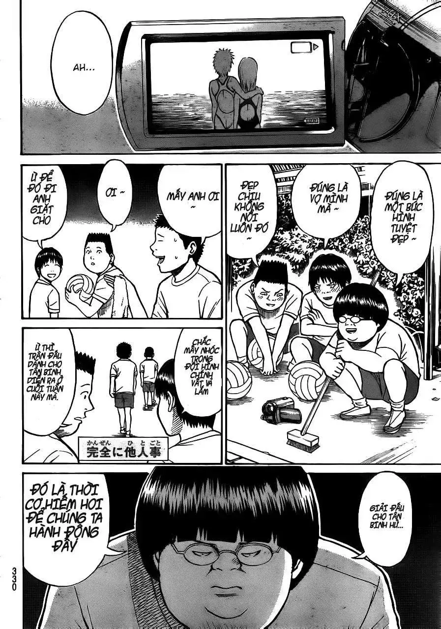 Wagatsuma-San Wa Ore No Yome Chapter 5 - Trang 11