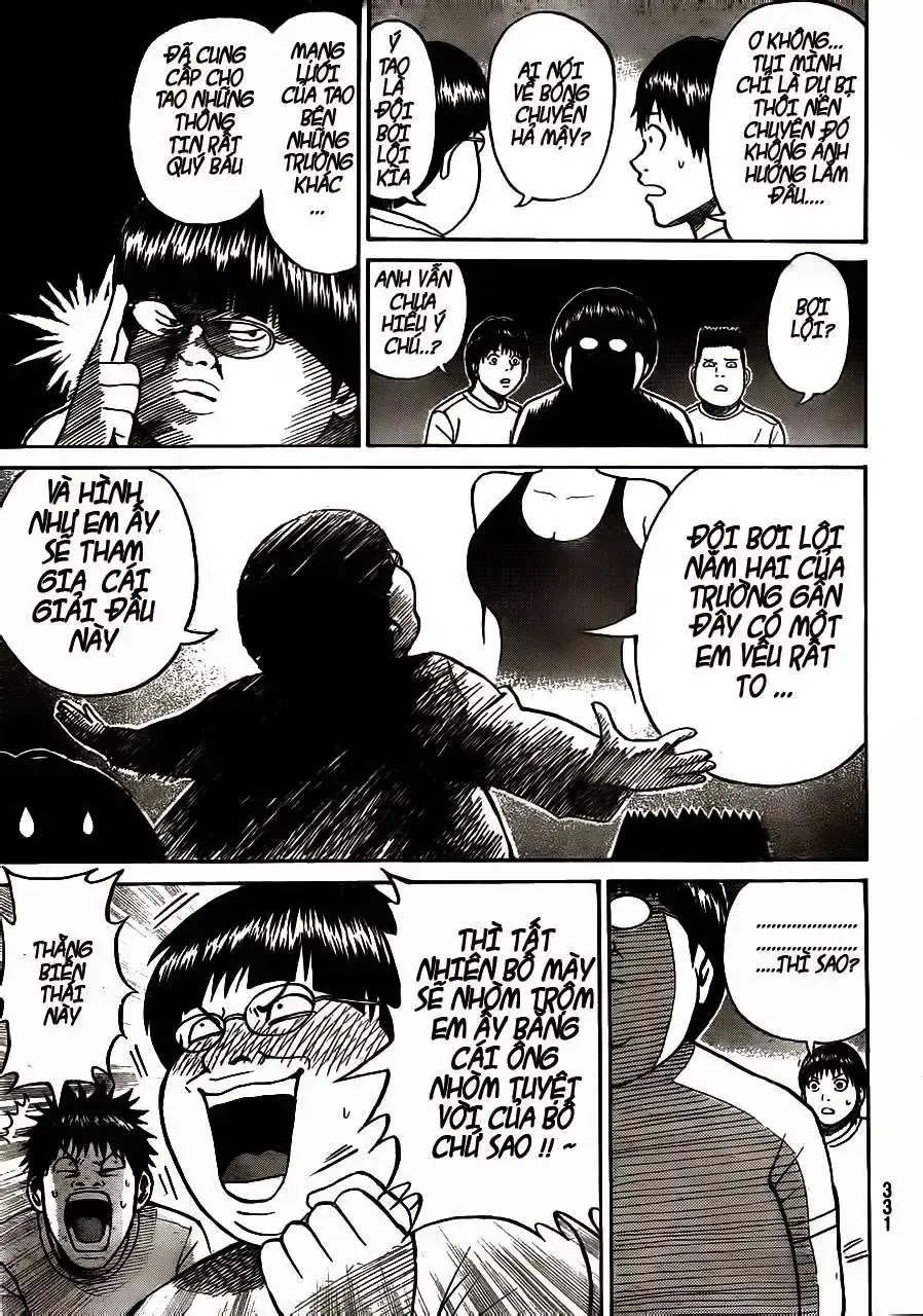 Wagatsuma-San Wa Ore No Yome Chapter 5 - Trang 12