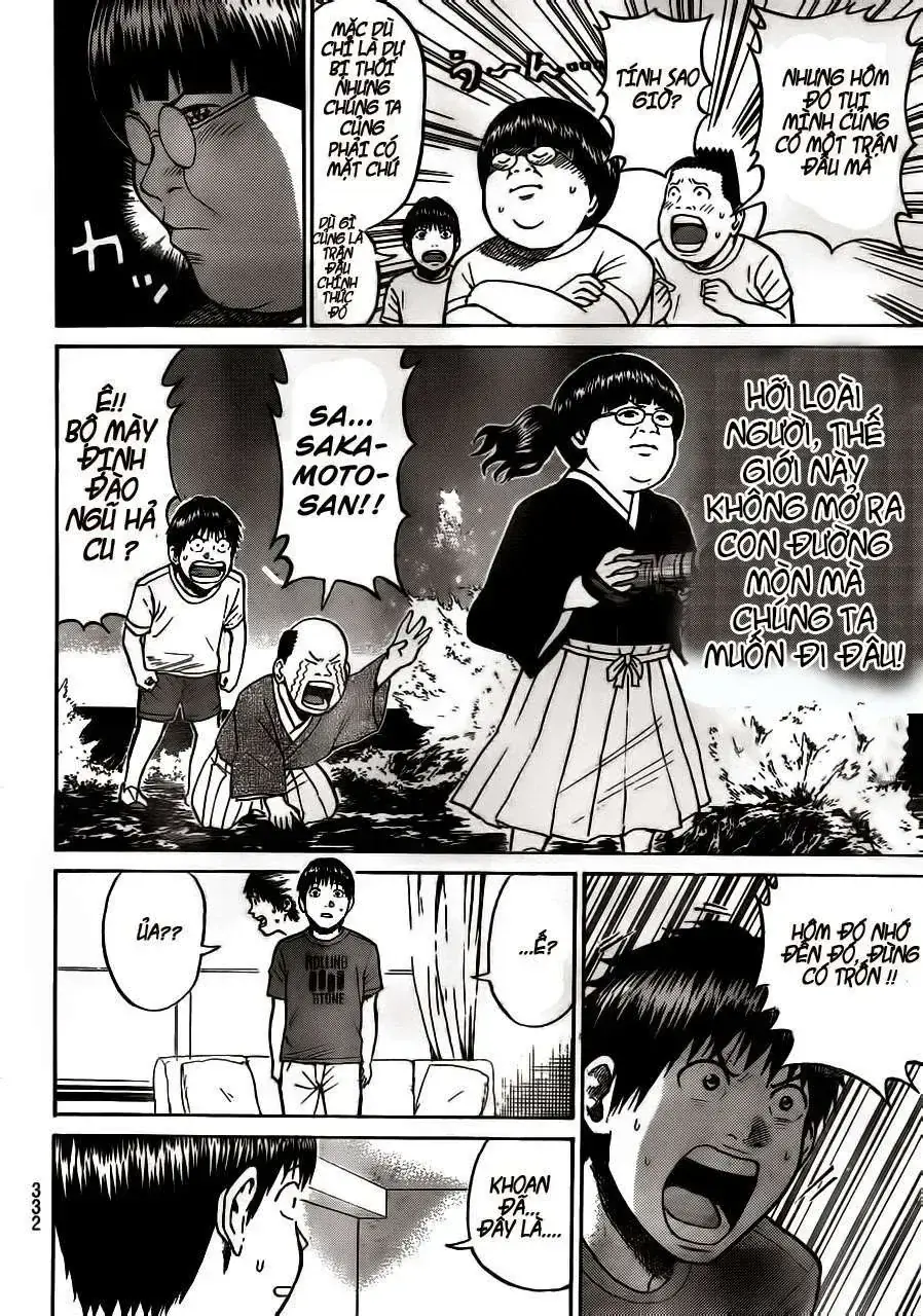 Wagatsuma-San Wa Ore No Yome Chapter 5 - Trang 13