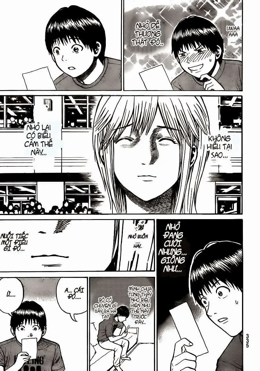 Wagatsuma-San Wa Ore No Yome Chapter 5 - Trang 16