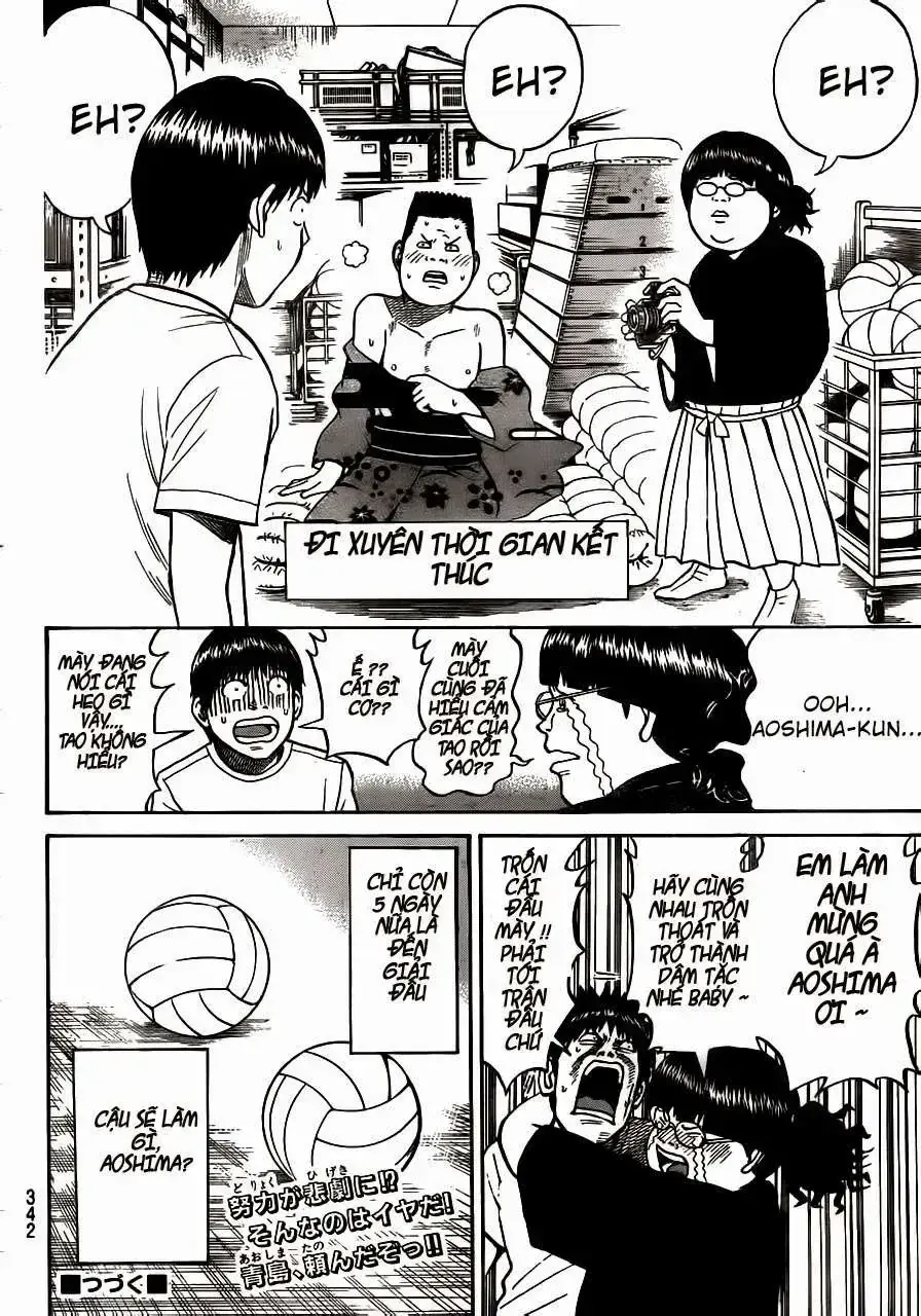 Wagatsuma-San Wa Ore No Yome Chapter 5 - Trang 23