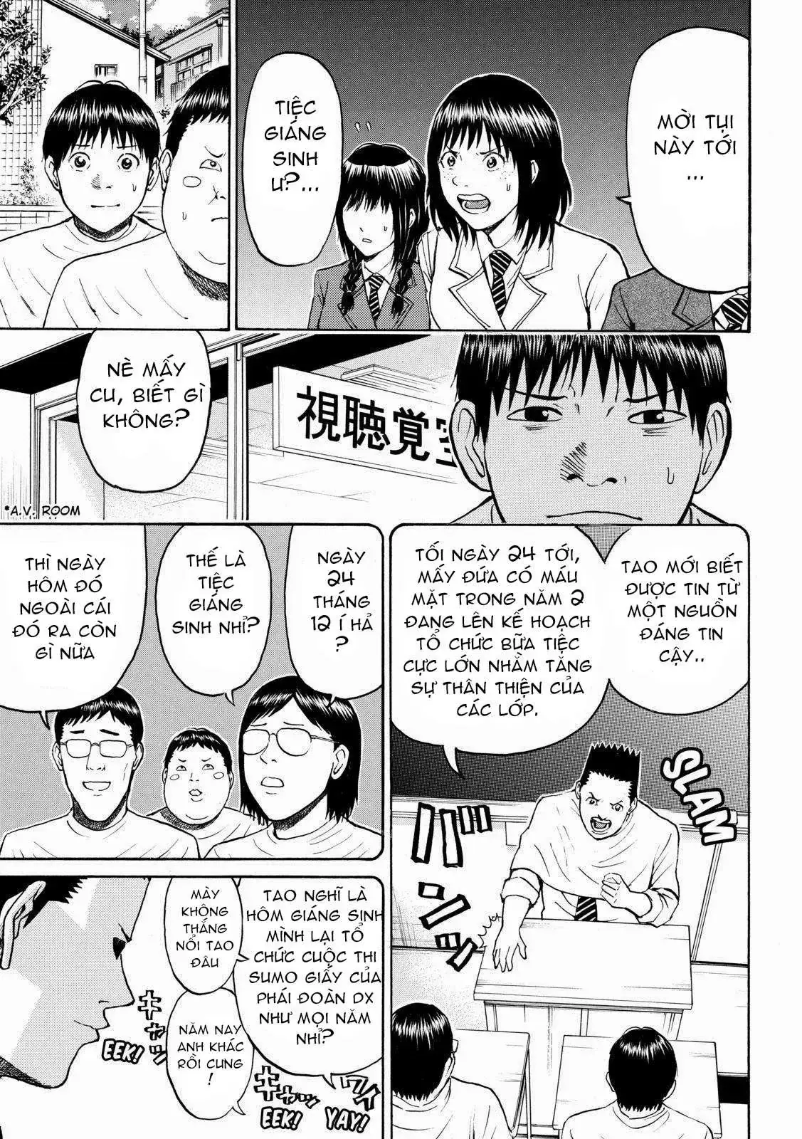 Wagatsuma-San Wa Ore No Yome Chapter 50 - Trang 10