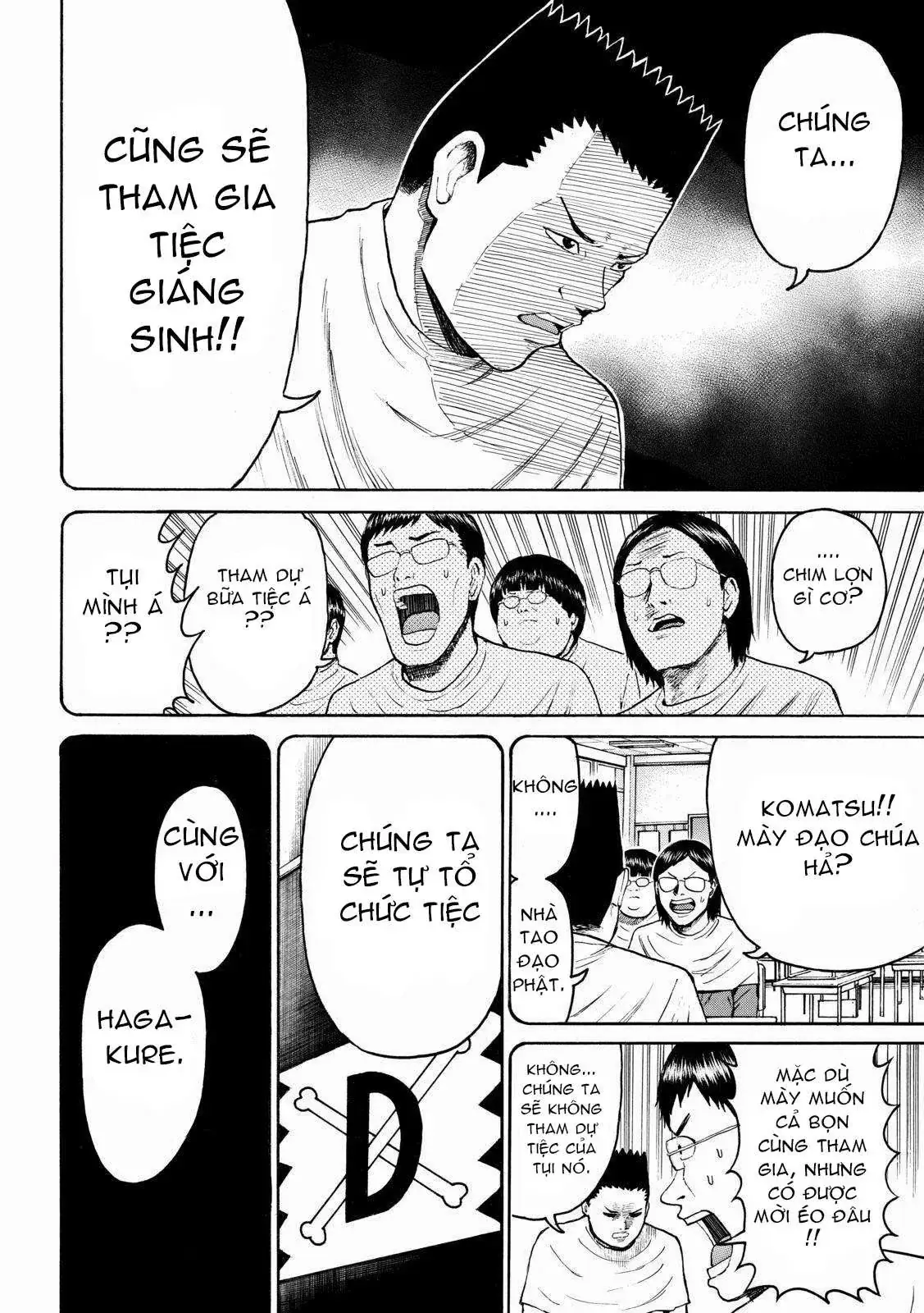 Wagatsuma-San Wa Ore No Yome Chapter 50 - Trang 11