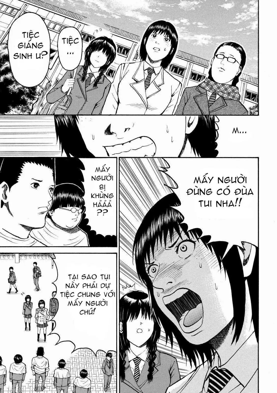 Wagatsuma-San Wa Ore No Yome Chapter 50 - Trang 12