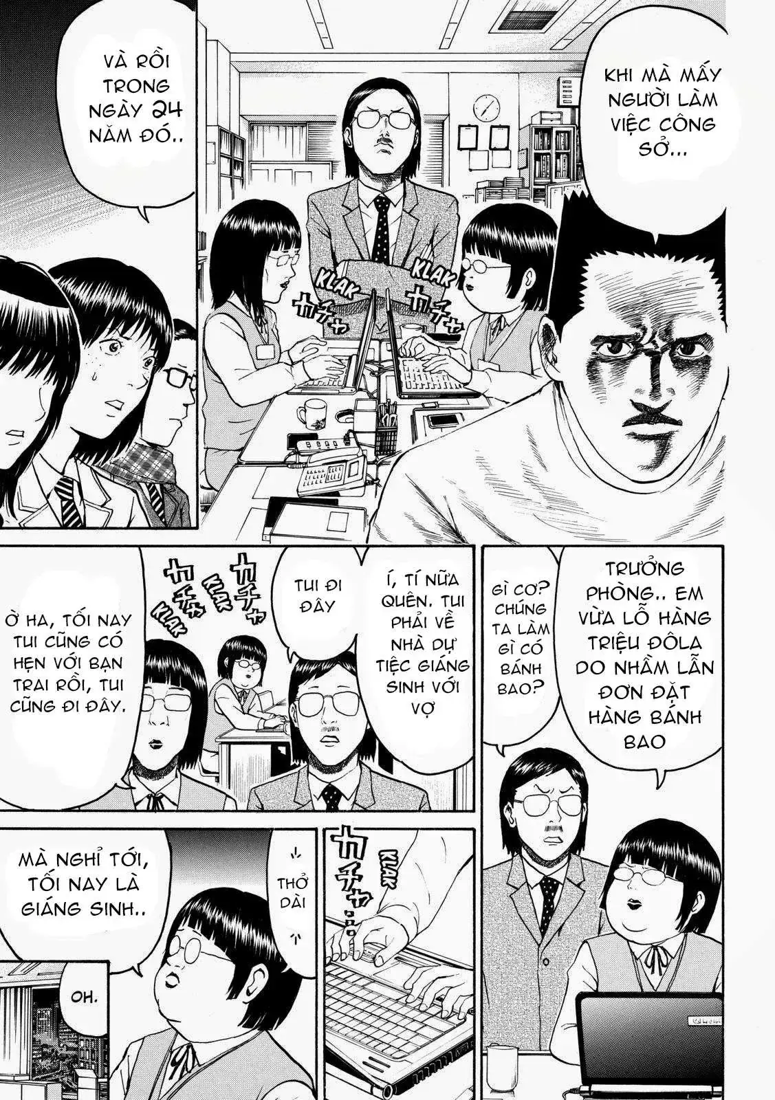 Wagatsuma-San Wa Ore No Yome Chapter 50 - Trang 14