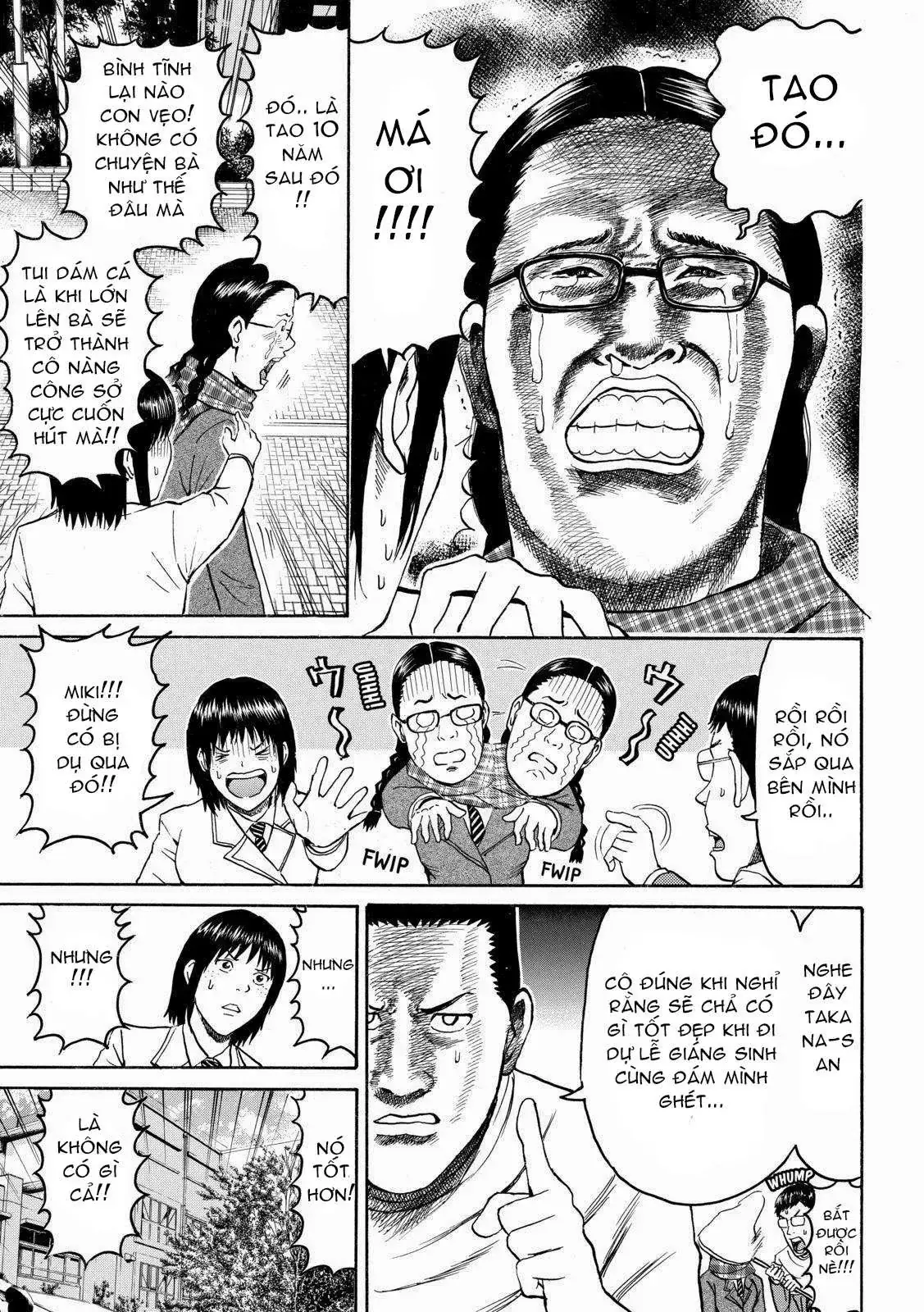 Wagatsuma-San Wa Ore No Yome Chapter 50 - Trang 16