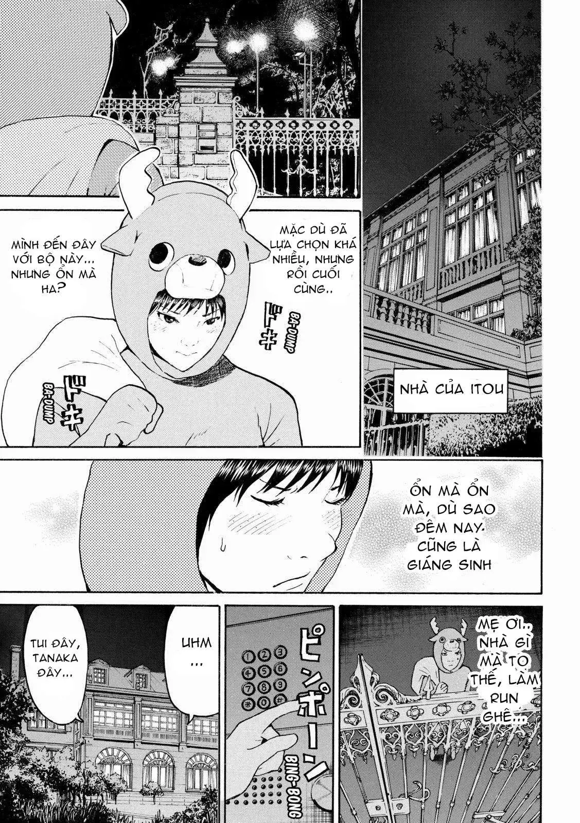 Wagatsuma-San Wa Ore No Yome Chapter 50 - Trang 22