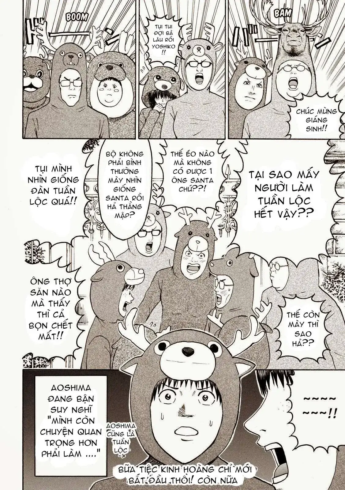 Wagatsuma-San Wa Ore No Yome Chapter 50 - Trang 23