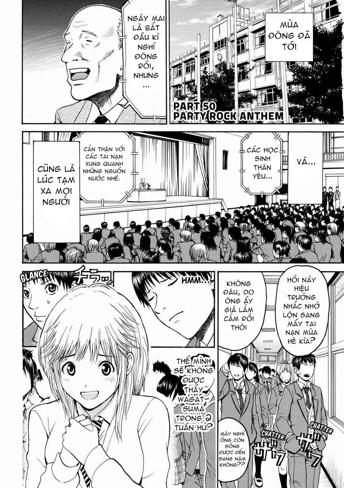 Wagatsuma-San Wa Ore No Yome Chapter 50 - Trang 5