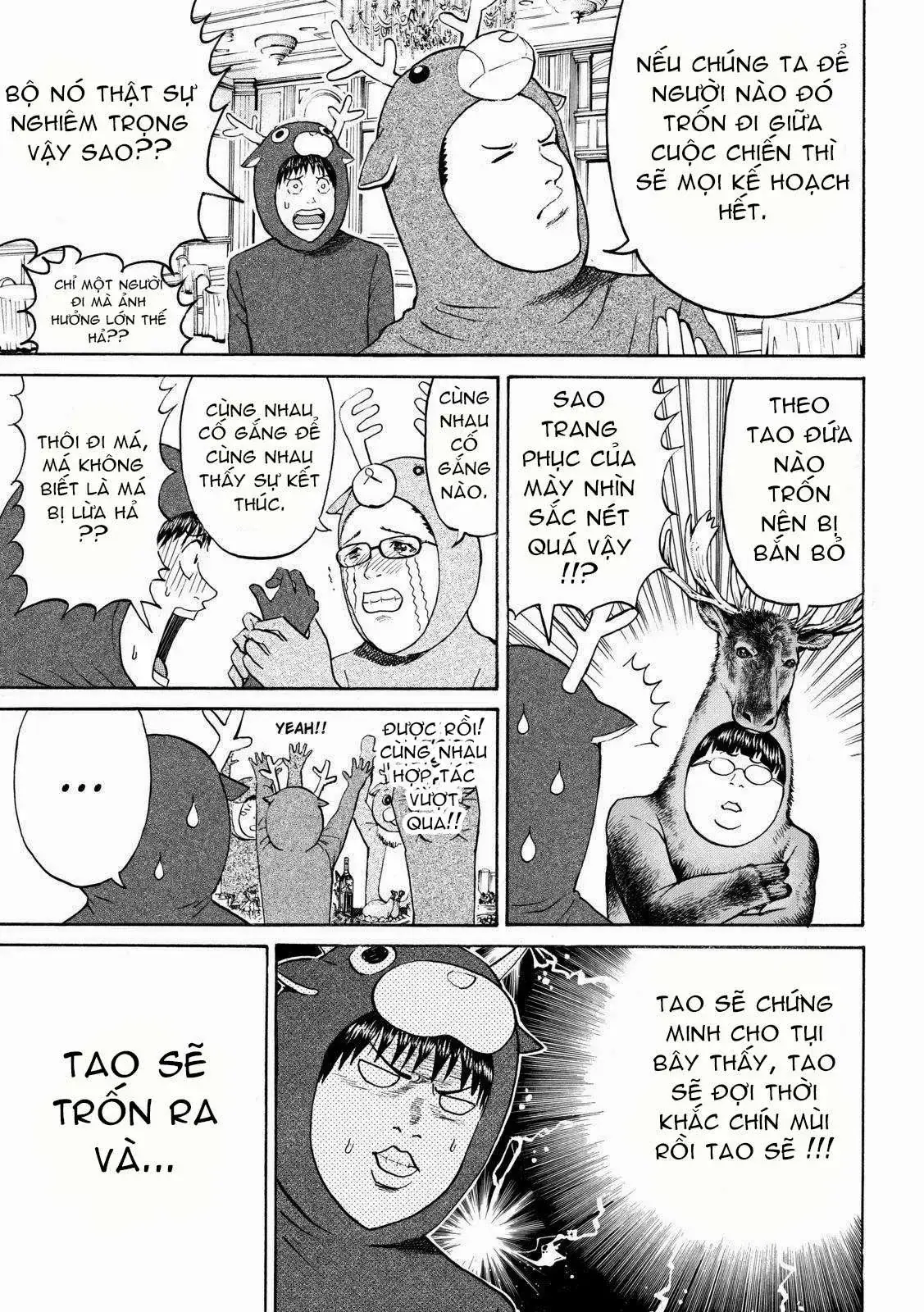 Wagatsuma-San Wa Ore No Yome Chapter 51 - Trang 10