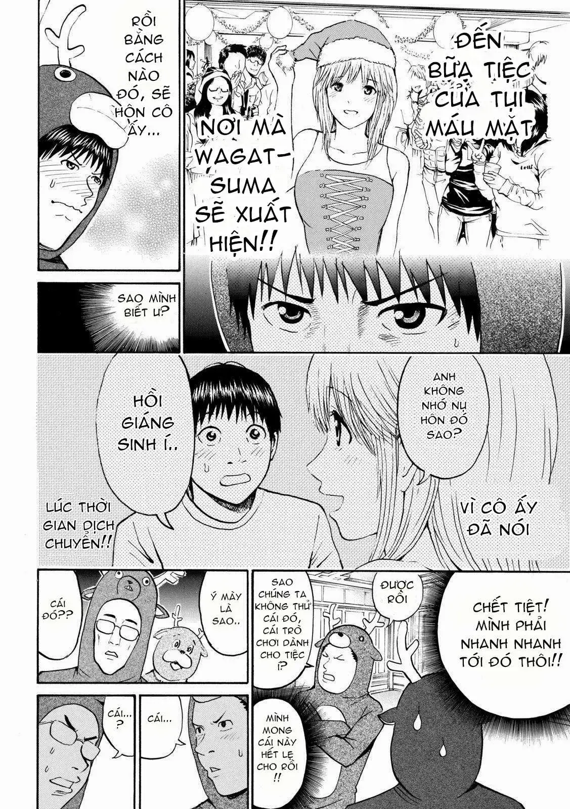 Wagatsuma-San Wa Ore No Yome Chapter 51 - Trang 11
