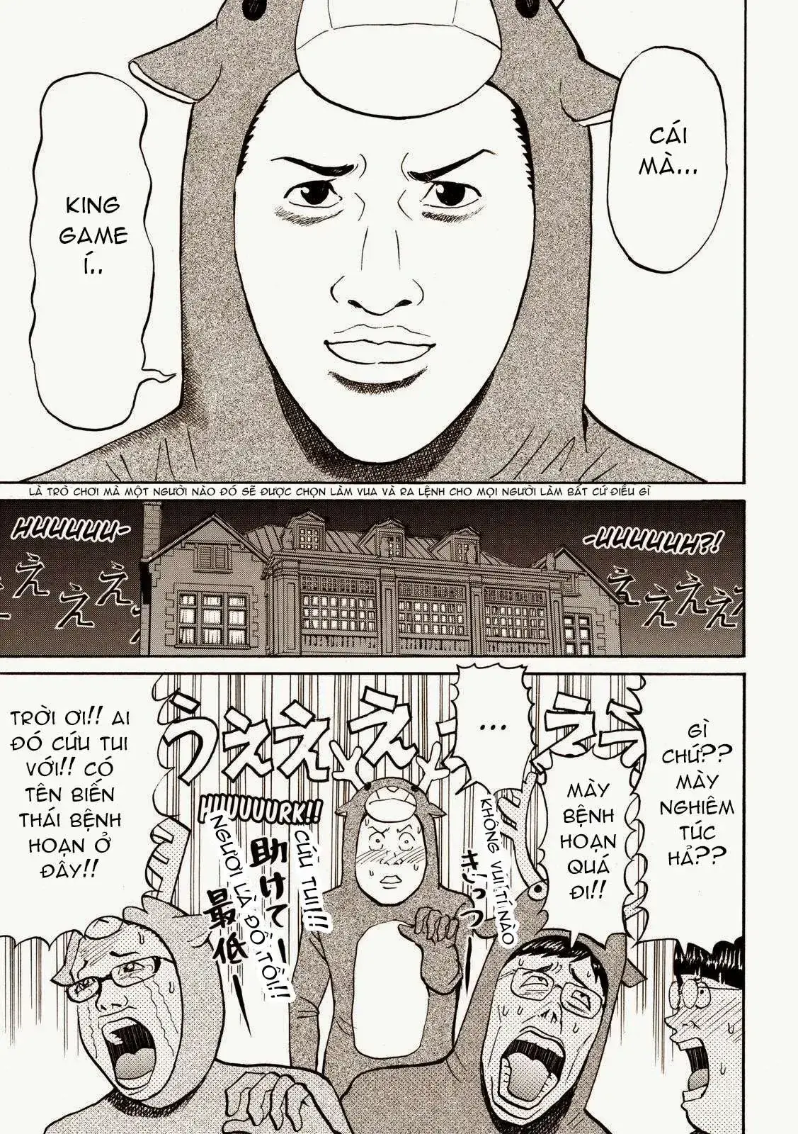 Wagatsuma-San Wa Ore No Yome Chapter 51 - Trang 12