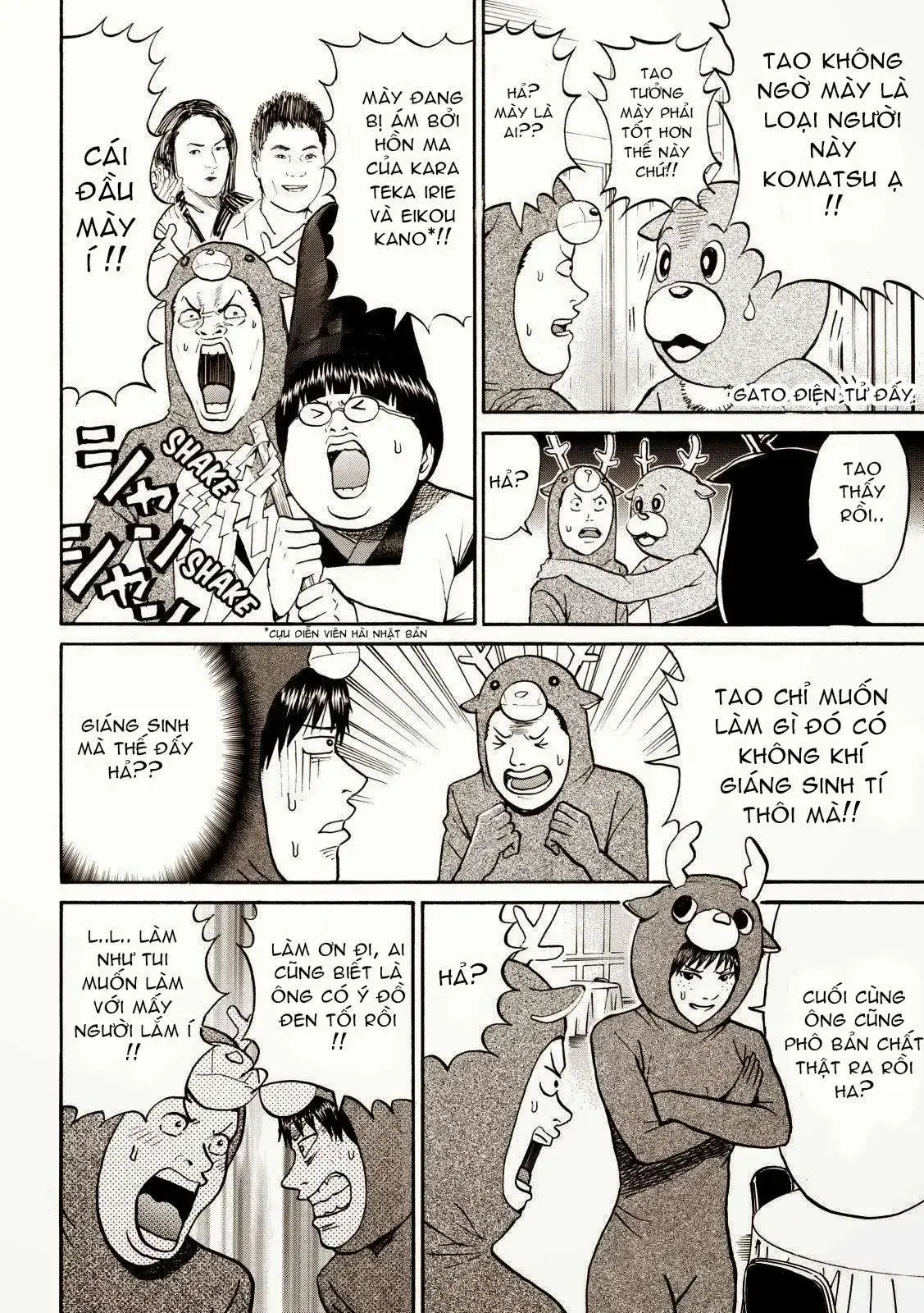 Wagatsuma-San Wa Ore No Yome Chapter 51 - Trang 13