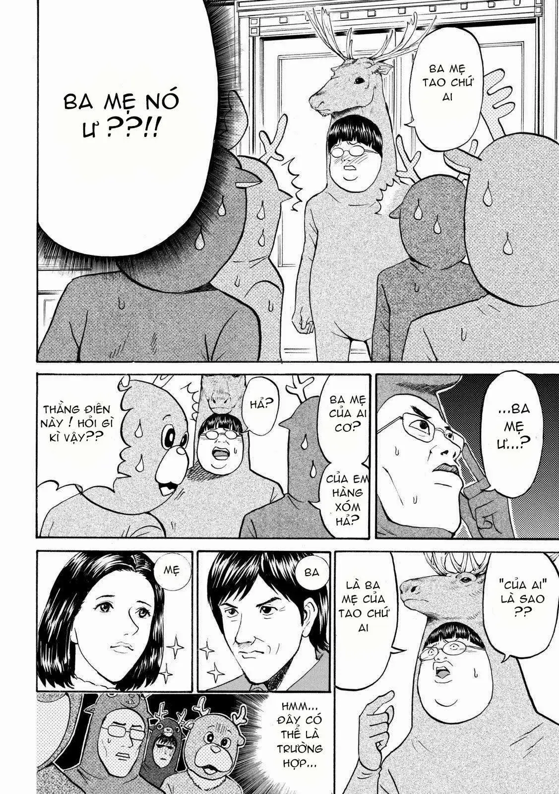 Wagatsuma-San Wa Ore No Yome Chapter 51 - Trang 17