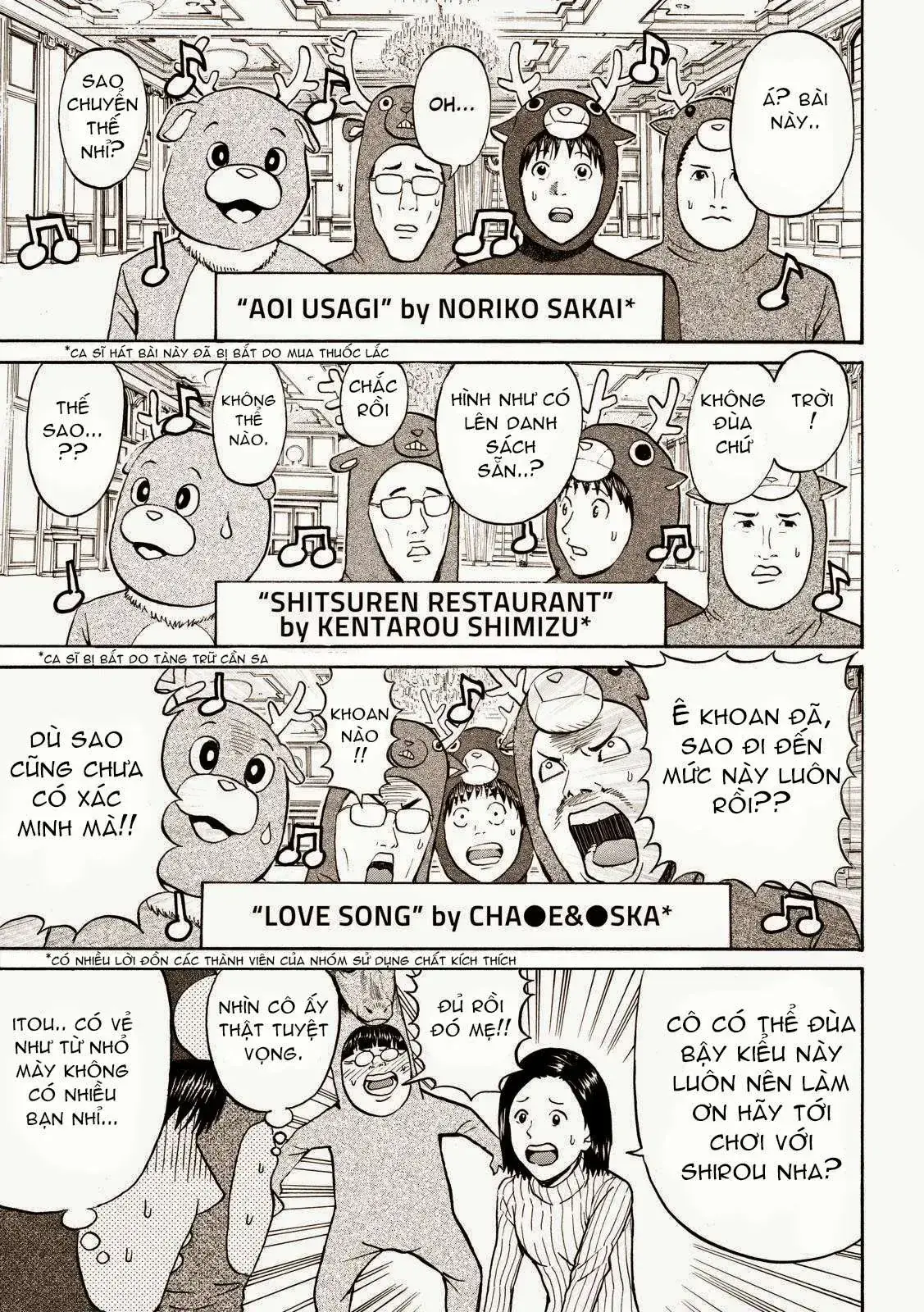Wagatsuma-San Wa Ore No Yome Chapter 51 - Trang 20
