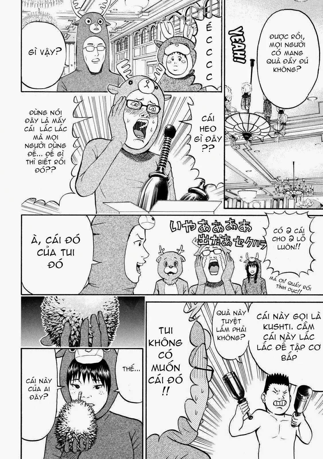 Wagatsuma-San Wa Ore No Yome Chapter 51 - Trang 21