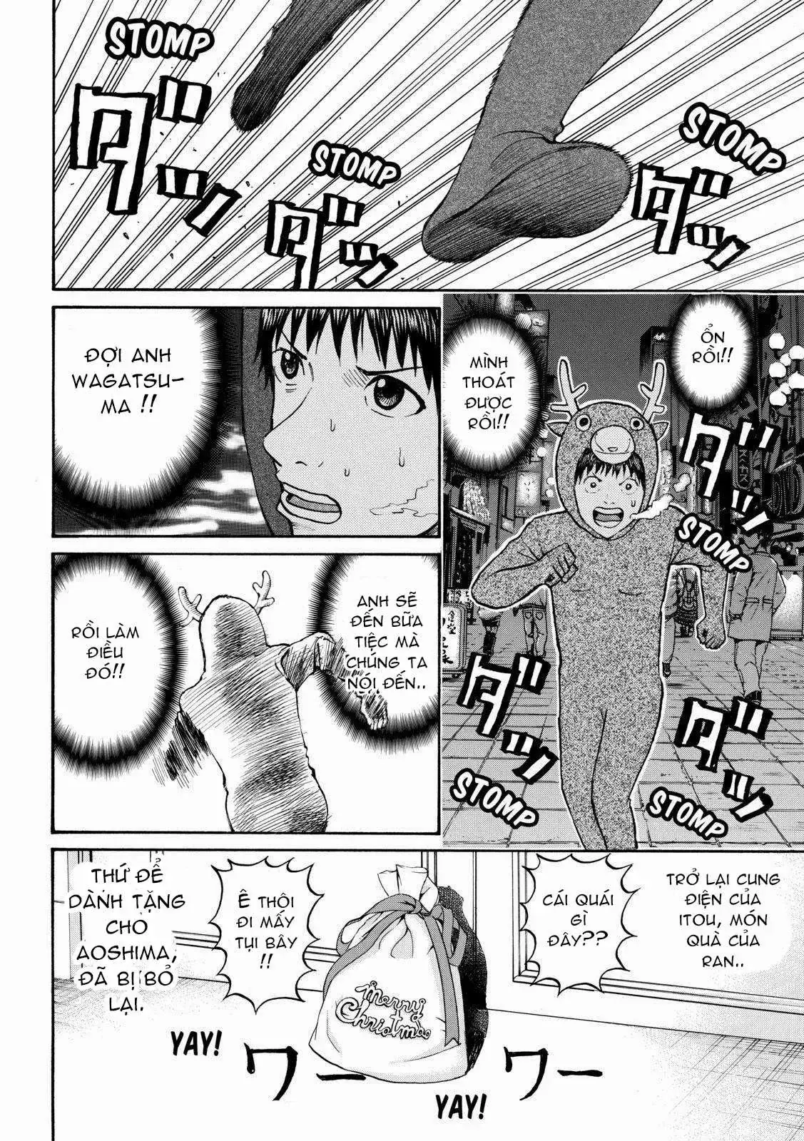 Wagatsuma-San Wa Ore No Yome Chapter 51 - Trang 23