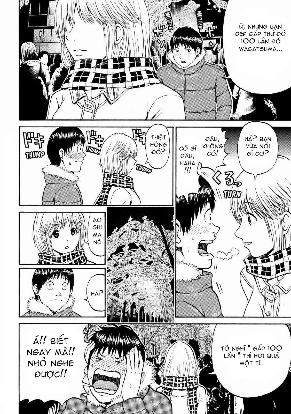 Wagatsuma-San Wa Ore No Yome Chapter 51 - Trang 5