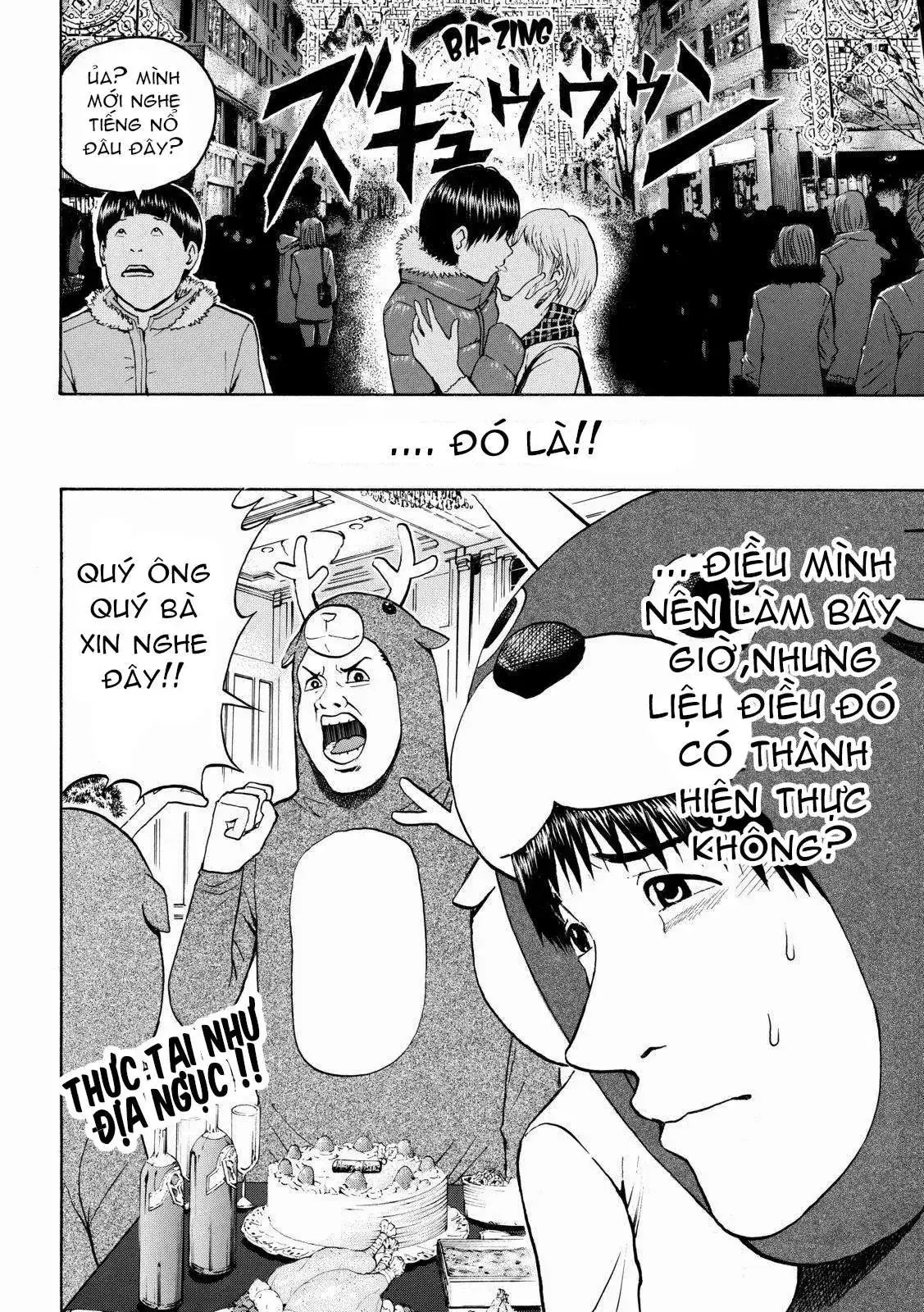 Wagatsuma-San Wa Ore No Yome Chapter 51 - Trang 7