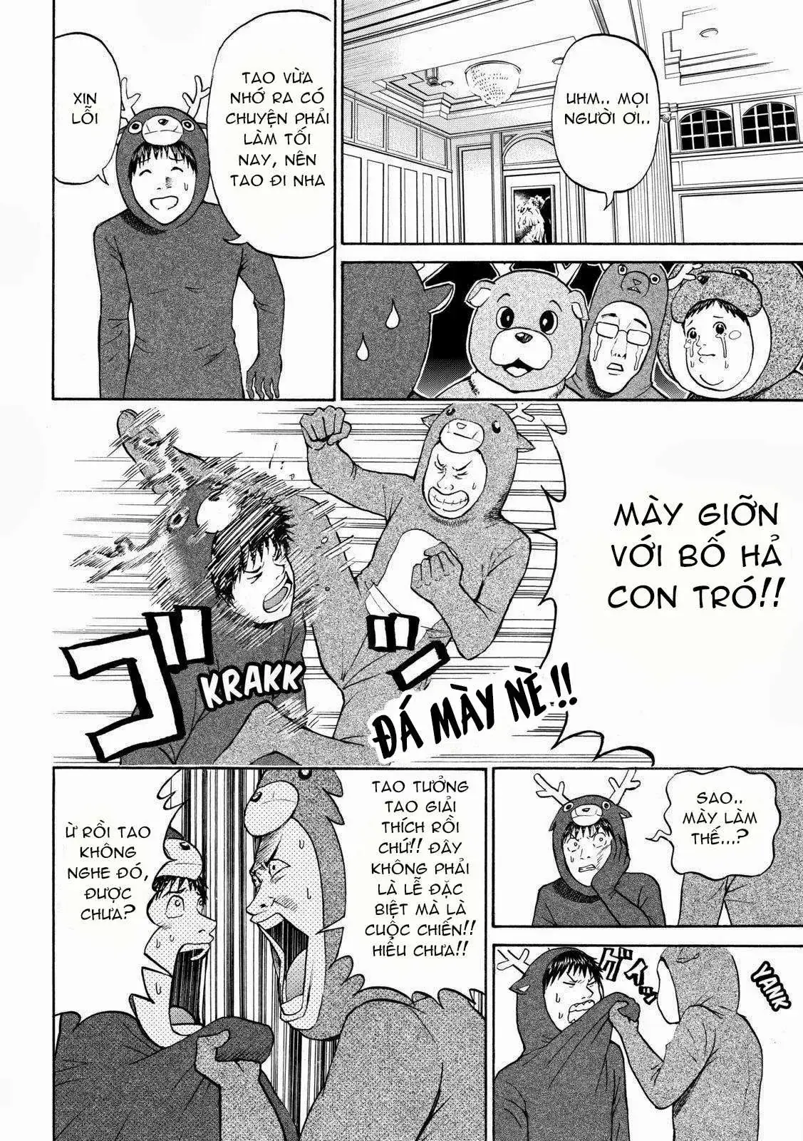 Wagatsuma-San Wa Ore No Yome Chapter 51 - Trang 9