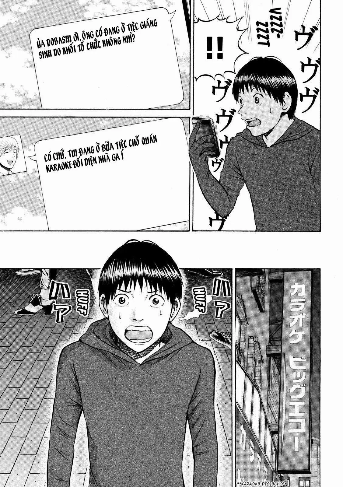 Wagatsuma-San Wa Ore No Yome Chapter 52 - Trang 10