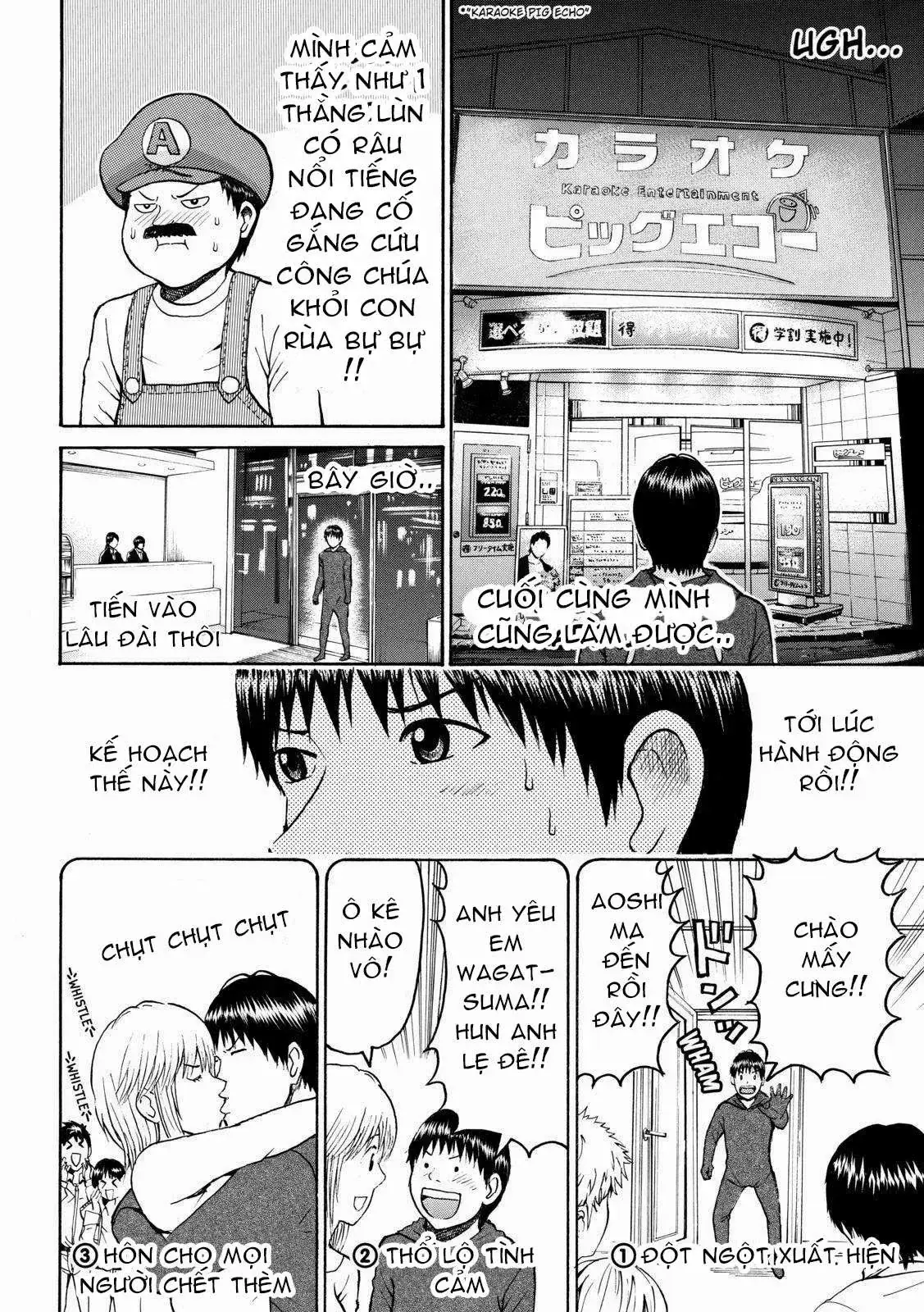 Wagatsuma-San Wa Ore No Yome Chapter 52 - Trang 11