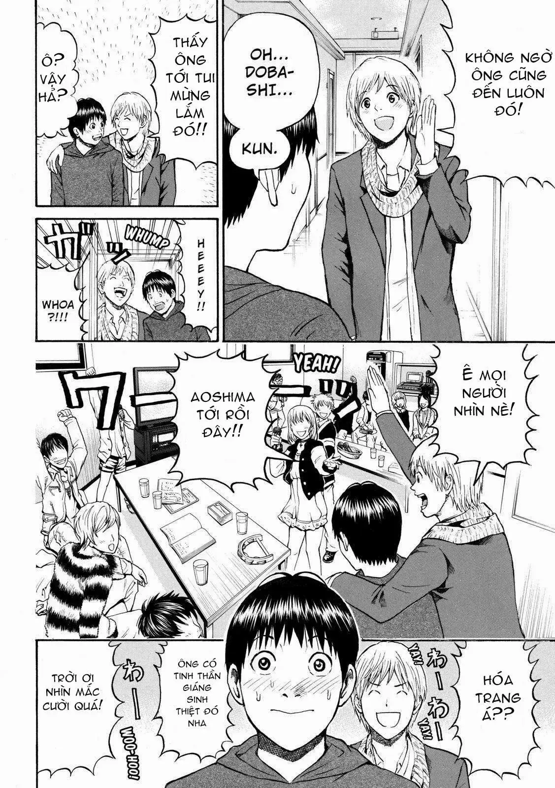 Wagatsuma-San Wa Ore No Yome Chapter 52 - Trang 13