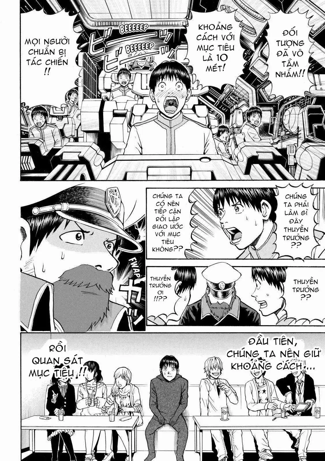 Wagatsuma-San Wa Ore No Yome Chapter 52 - Trang 15