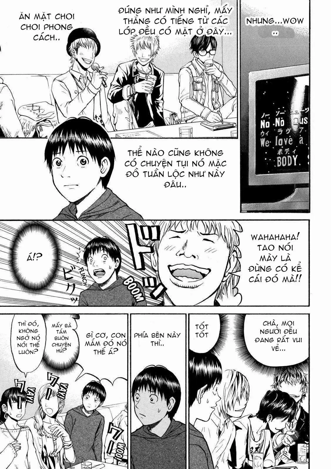 Wagatsuma-San Wa Ore No Yome Chapter 52 - Trang 16