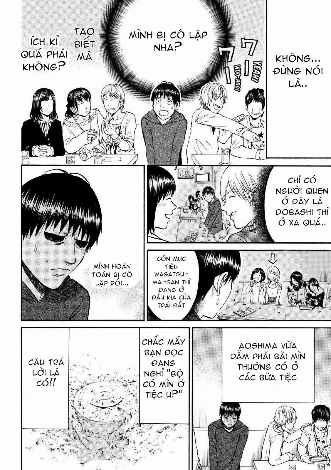 Wagatsuma-San Wa Ore No Yome Chapter 52 - Trang 17