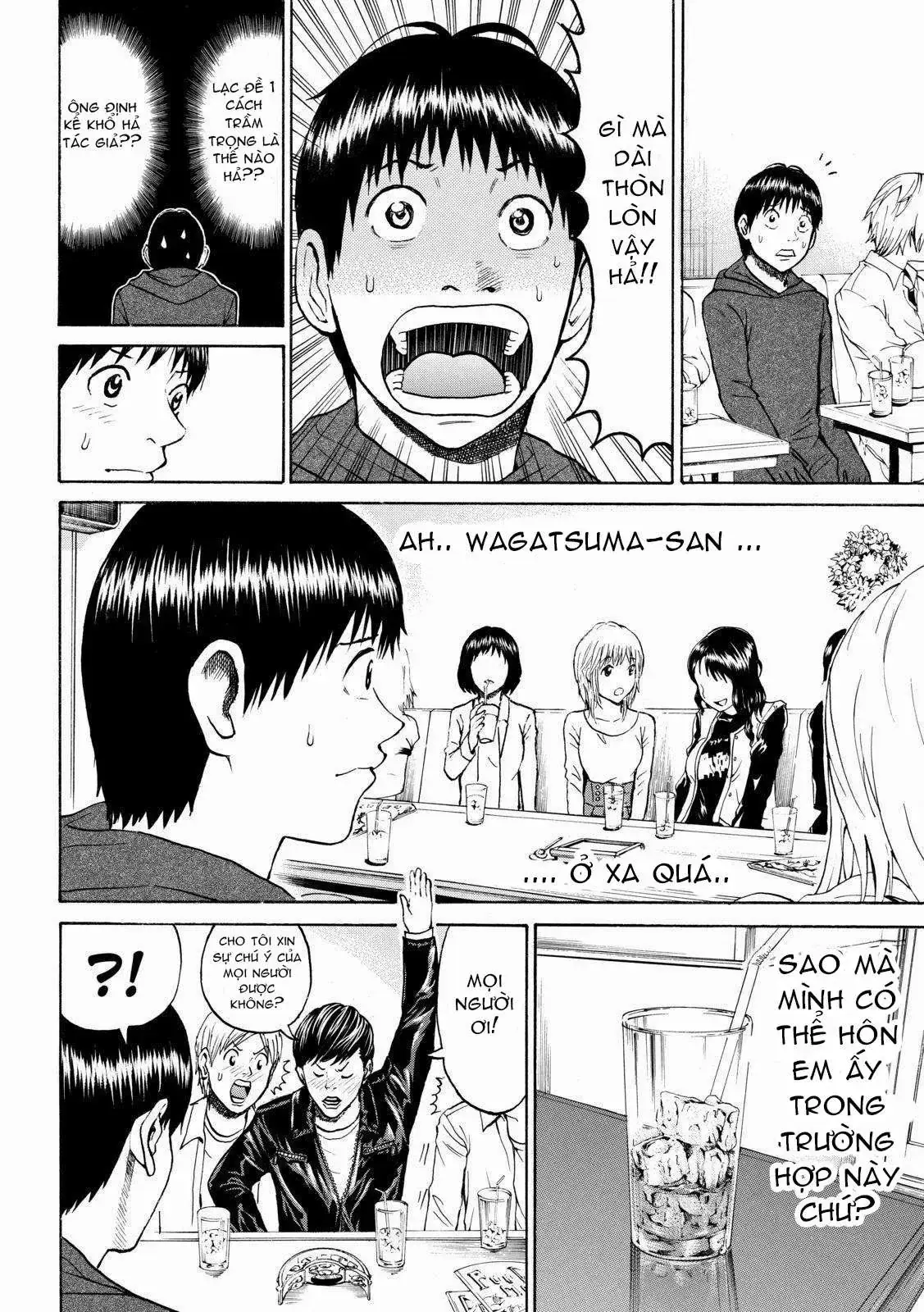 Wagatsuma-San Wa Ore No Yome Chapter 52 - Trang 19