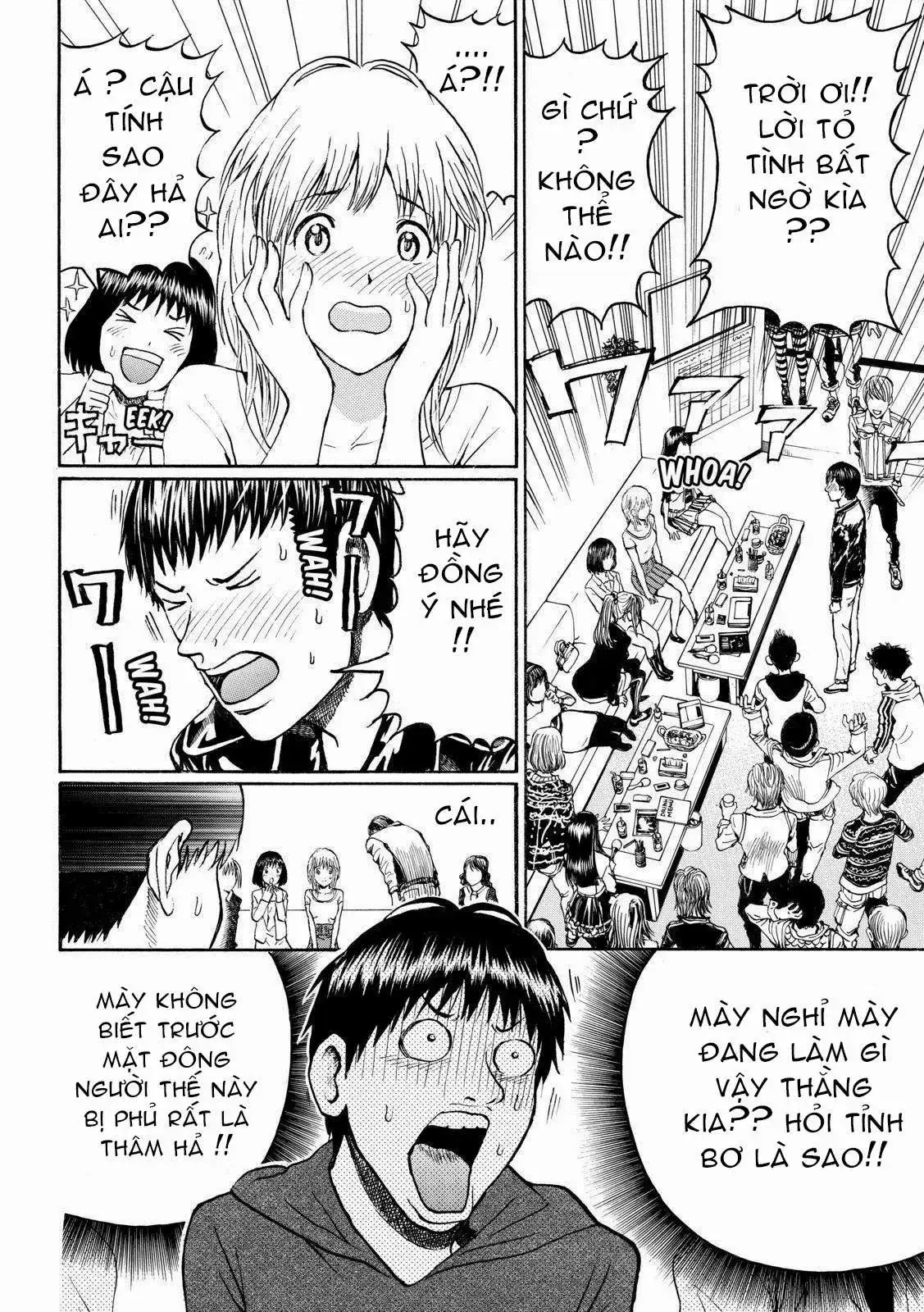 Wagatsuma-San Wa Ore No Yome Chapter 52 - Trang 21
