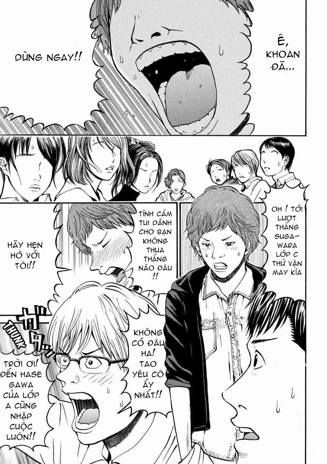 Wagatsuma-San Wa Ore No Yome Chapter 52 - Trang 22
