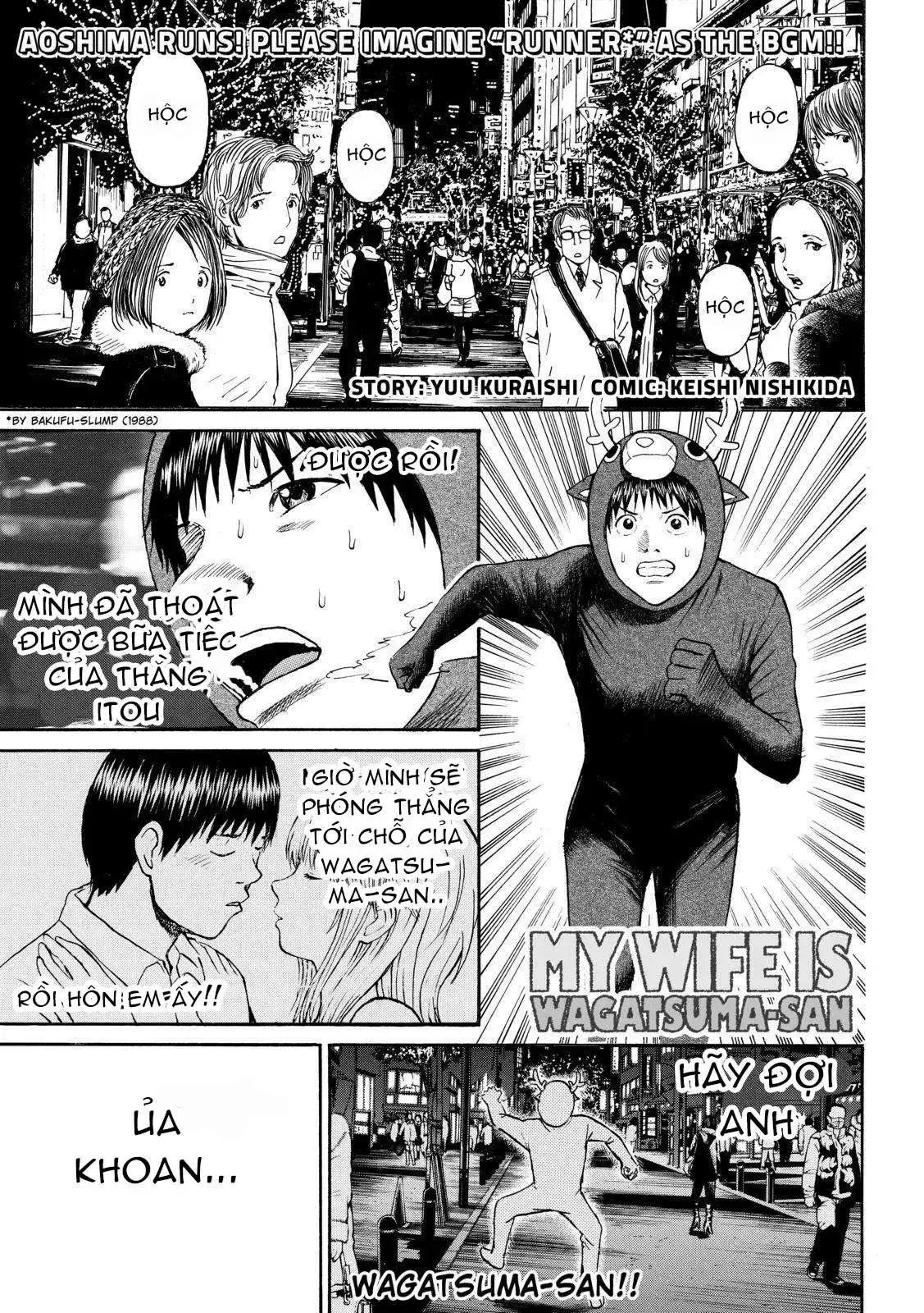 Wagatsuma-San Wa Ore No Yome Chapter 52 - Trang 4