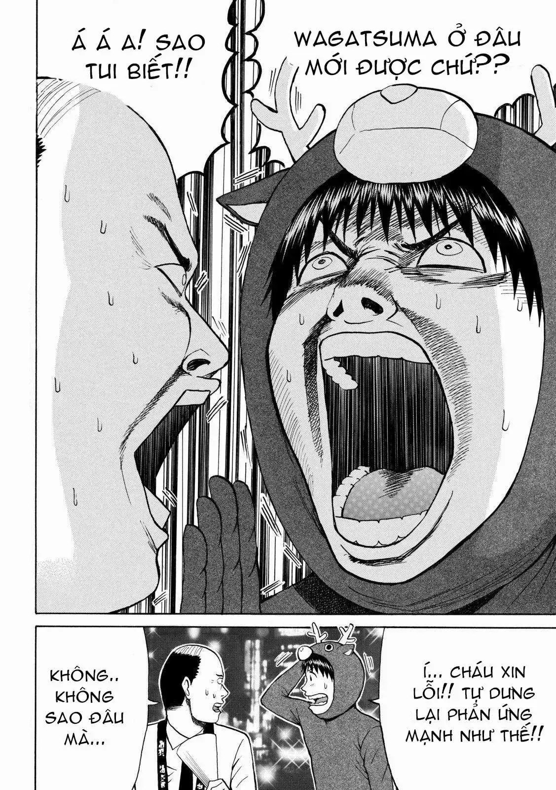 Wagatsuma-San Wa Ore No Yome Chapter 52 - Trang 5